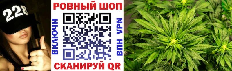 Где купить наркотики Верхняя Тура Гашиш  КОКАИН  А ПВП  Бошки Шишки  МЕФ 