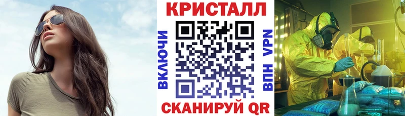 Amphetamine VHQ  блэк спрут вход  Верхняя Тура 