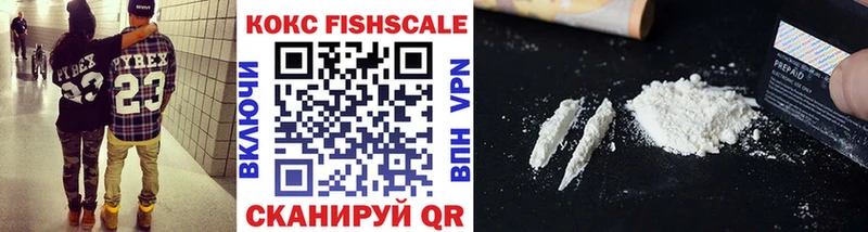 COCAIN Columbia где купить наркотик Верхняя Тура
