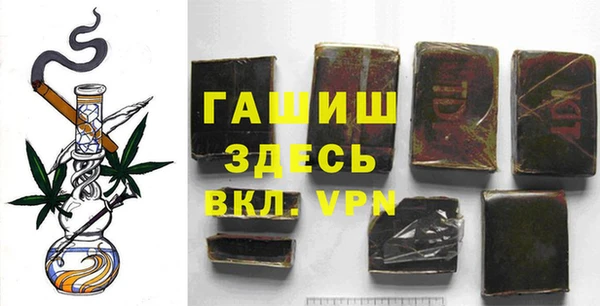 гидропоника Белокуриха