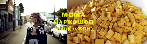 МДПВ Вязьма