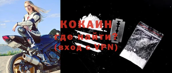 гидропоника Белокуриха