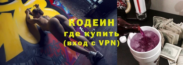 гидропоника Белокуриха