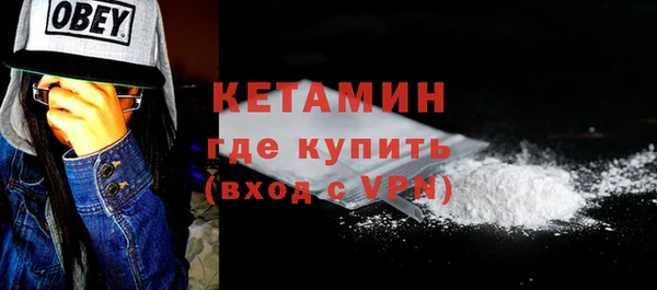 кокаин перу Балахна