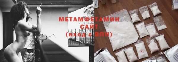 гидропоника Белокуриха