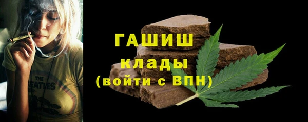 герыч Вязники