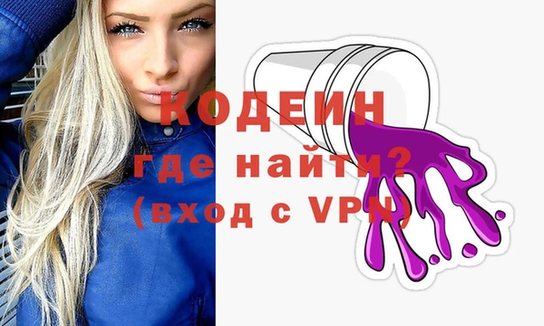 гидропоника Белокуриха