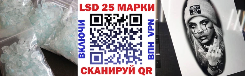 omg зеркало  купить наркотик  Верхняя Тура  Лсд 25 экстази ecstasy 