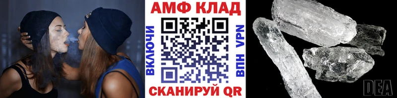 магазин  наркотиков  Верхняя Тура  blacksprut tor  Первитин винт 