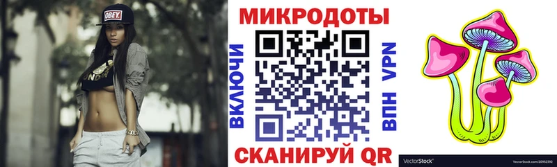 kraken ССЫЛКА  Верхняя Тура  Галлюциногенные грибы MAGIC MUSHROOMS 