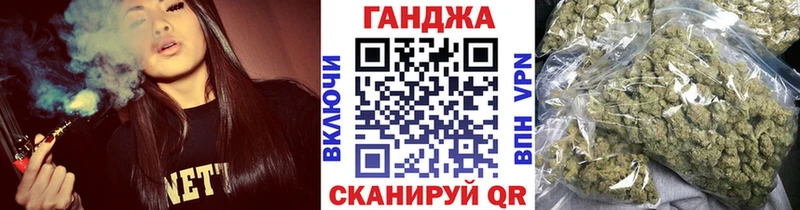 наркотики  Верхняя Тура  дарк нет официальный сайт  Шишки марихуана сатива 